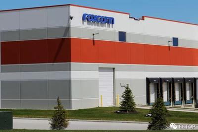 百億美元變6.7億！富士康大幅縮減美國(guó)建廠計(jì)劃，通訊設(shè)備投資“雷聲大雨點(diǎn)小”