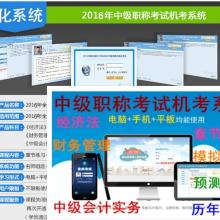 北京時(shí)代用通軟件技術(shù)研究所銷售部 專注于軟件開(kāi)發(fā)與通用進(jìn)銷存解決方案